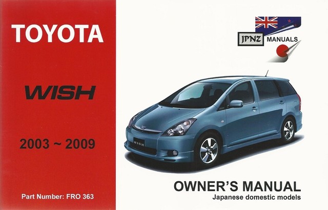 Manual toyota wish