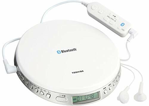 Toshiba Bluetooth tragbarer CD-Player (weiß) TY-P3 (W) Japan Inland Original NEU - Bild 1 von 4