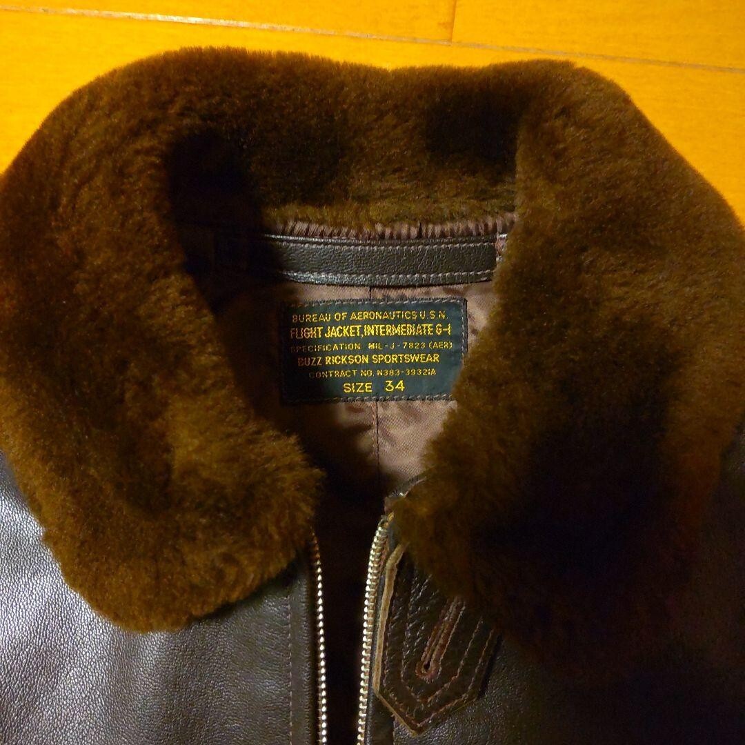 Used Buzz Rickson's G-1 Flight Jacket, Size 34, Dark Brown