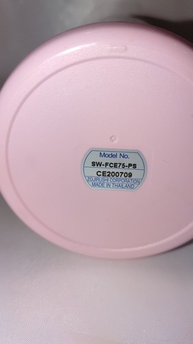 Zojirushi SW-FCE75-PS 25oz Stainless Steel Food Jar NWOT - Picture 4 of 5