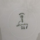 Picture 5 of 5