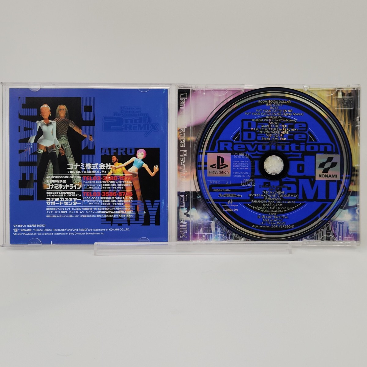 Dance Dance Revolution 2nd Remix DDR PS 1 Games PlayStation