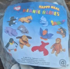 1993 MC DONALDS 12 X Teenie Beanie Babies. NEW SEALED WITH HAPPY MEAL BOX