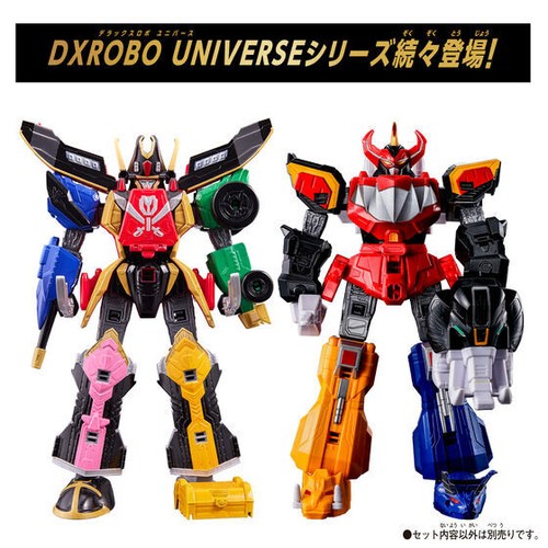 DX ROBO UNIVERSE GaoKing & Action Hero Gaored set Megazord Bandai NEW F/S JP - Picture 6 of 11
