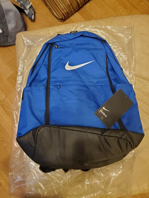 nike brasilia ba5329