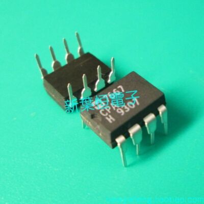 ICL7667CPAZ ICL7667MJA   New   Dual Power Driver Direct Plug-in #WD8