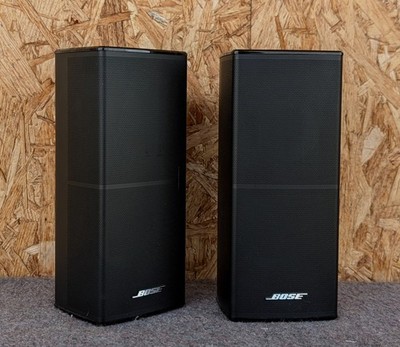 BOSE Jewel Virtually Invisible Serie II Cube Acoustimass 10 15 Lautsprecher  535