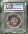 1964 CANADA SILVER $1 DOLLAR...ICG..PL-65 CAMEO...SHINY COIN..GREAT  CAMEO — photo 2