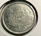 elf Guatemala 1 Peso 1865 R.  Silver  Carrera  E021 — photo 2