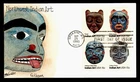 DR WHO 1980 FDC INDIAN ART MASK BLOCK WEDDLE HAND PAINTED CACHET R79786
