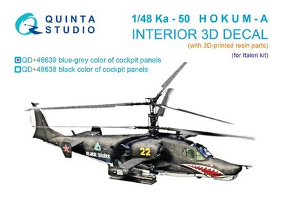 Quinta Studio 1/48 Ka-50 (blaugraue Platten) 3D-Interior (Italeri) + 3D-Teile
