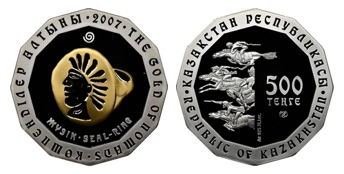 KAZAKHSTAN. 2007 AR 500 Tenge. NGC PR69UCAM (Ultra Cameo). KM 89. Proof
