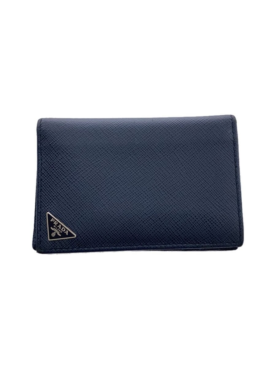 PRADA Black Leather Men's Plain Card Case  