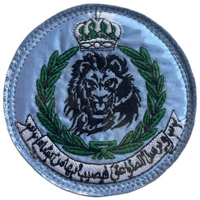 Jordanian Air Force 32nd Squadron Patch RJAF Lion Attack Helicopter Insignia