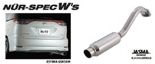 Blitz Nur-spec Ws Exhaust For Toyota Bb Ncp35 1nz-fe 67056