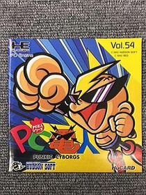 Hudson Soft Air Zonk PC Engine Game Software
