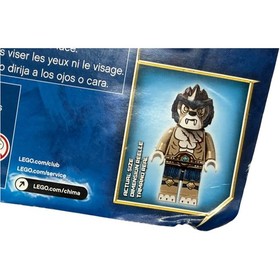 LEGO LEGENDS OF CHIMA: CHI Battles (70113)