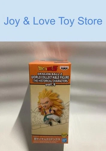Figura Coleccionable Dragon Ball Z WCF World Vol 3 SSJ3 Gotenks Nueva