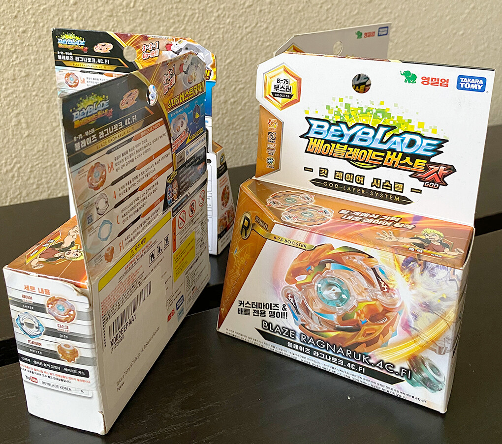 cardboard beyblade