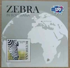 Botswana 150 Years Of The UPU Souvenir Sheet 2024-ZZIAA