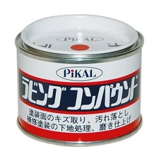 PiKAL compound rubbing compound 140g [HTRC3]Metal Clean Chemical Japanese style