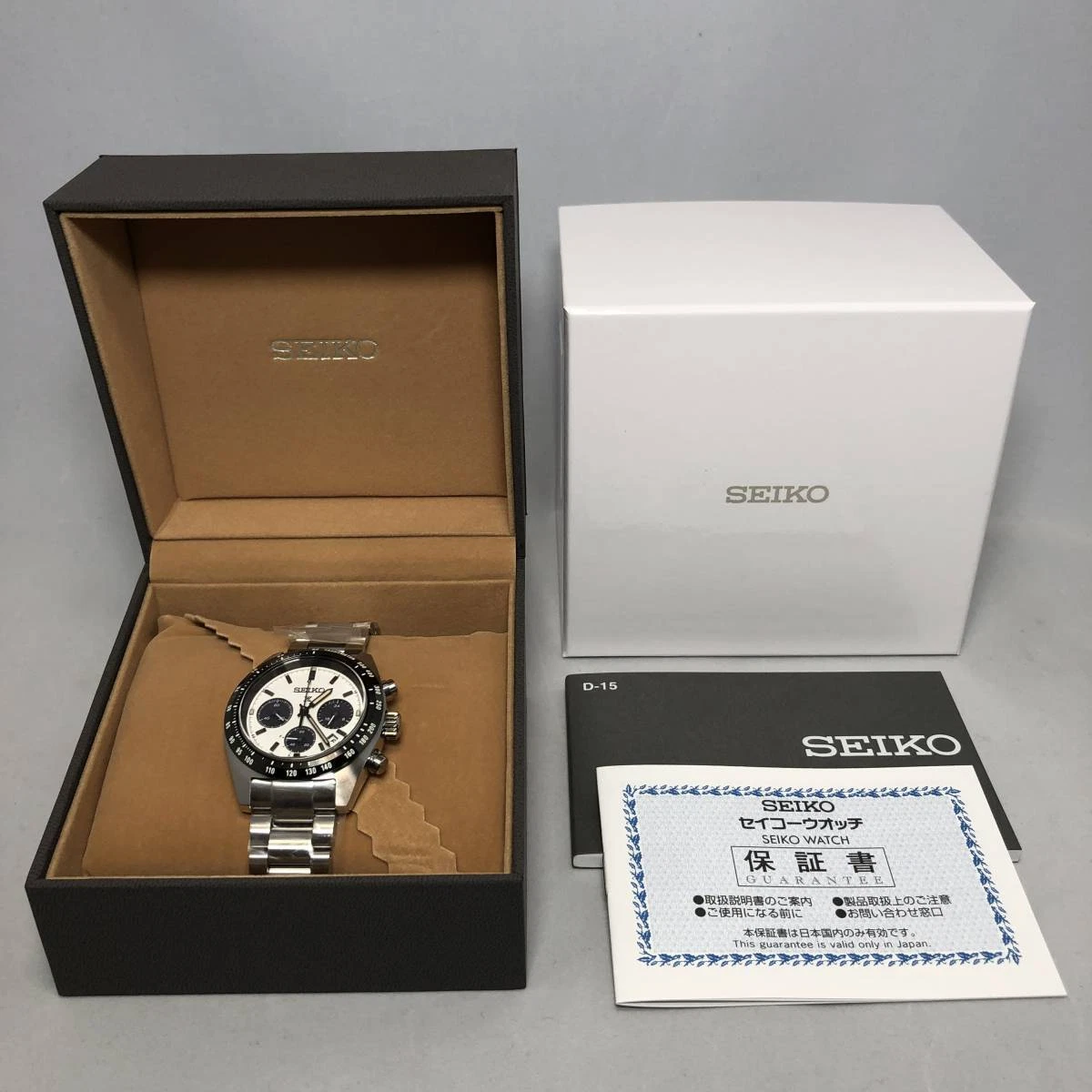 Seiko Prospex SBDL085 Chronograph Speedtimer Date Solar Mens Watch
