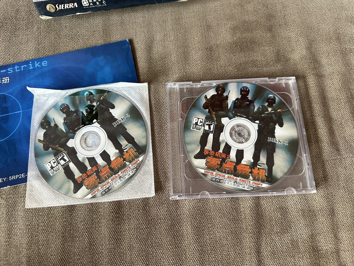 Counter-Strike: Condition Zero - Chinese Big Box Edition PC