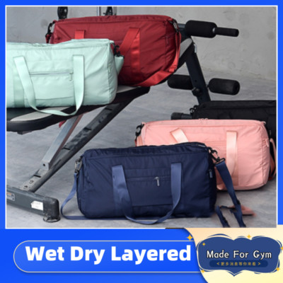 Sport Fitnessstudio Wasserdicht Training Yoga Taschen Nass Trocken Schicht Reise Tragbare Aufbewahrung