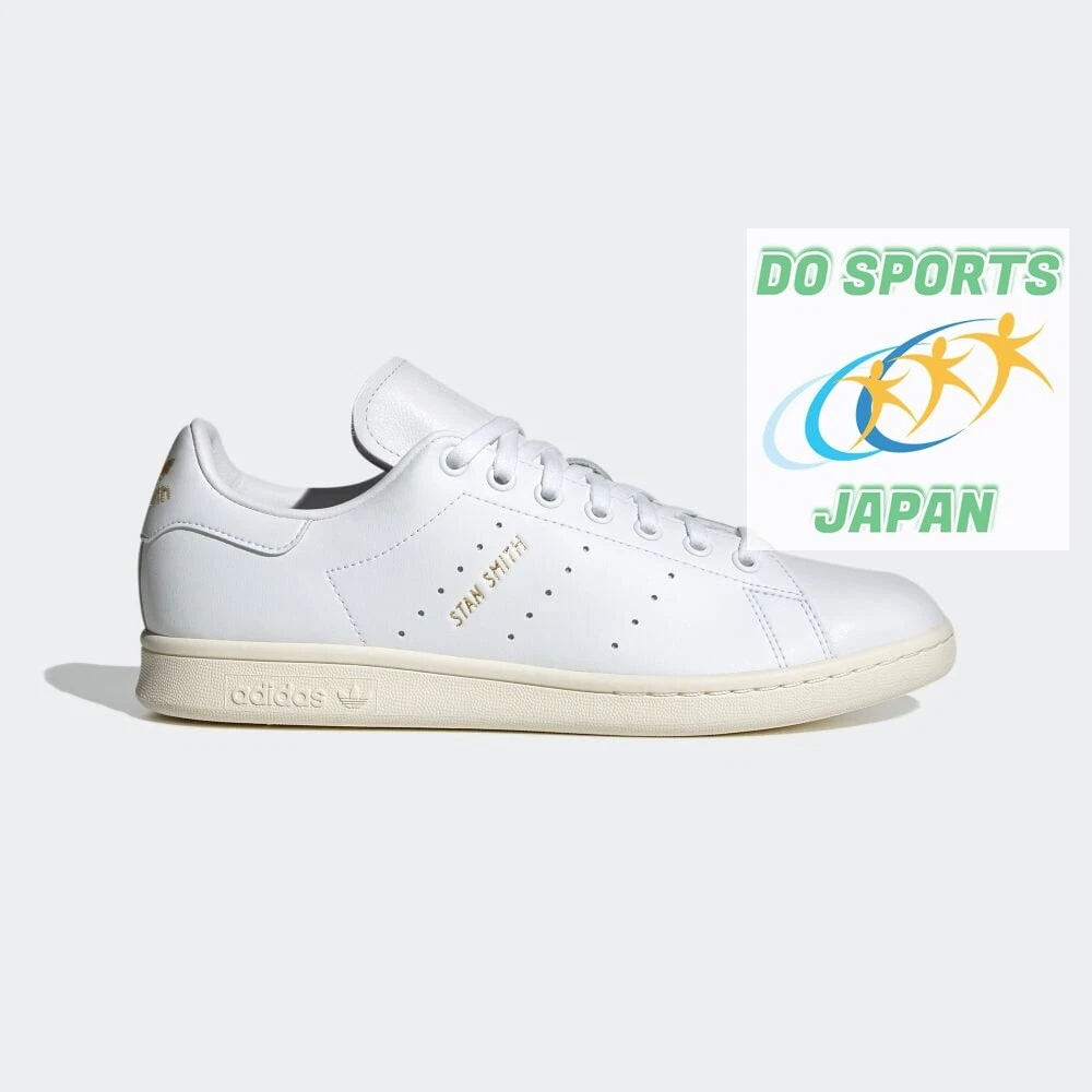 stan smith 50