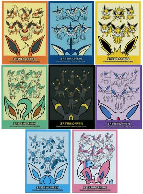 Chinese Eevee Evolution Theme Box FULL SET Individual Card Sleeves Pokemon China