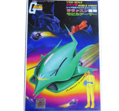Elmeth Man 08 Mobile Suit Gundam Raumschiff #30 Modell Bausatz 1:550 Bandai NEU