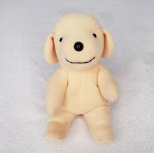 Vintage Spot the Dog Plush Eric Hill Posable Yellow Puppy Stuffed Animal 1998
