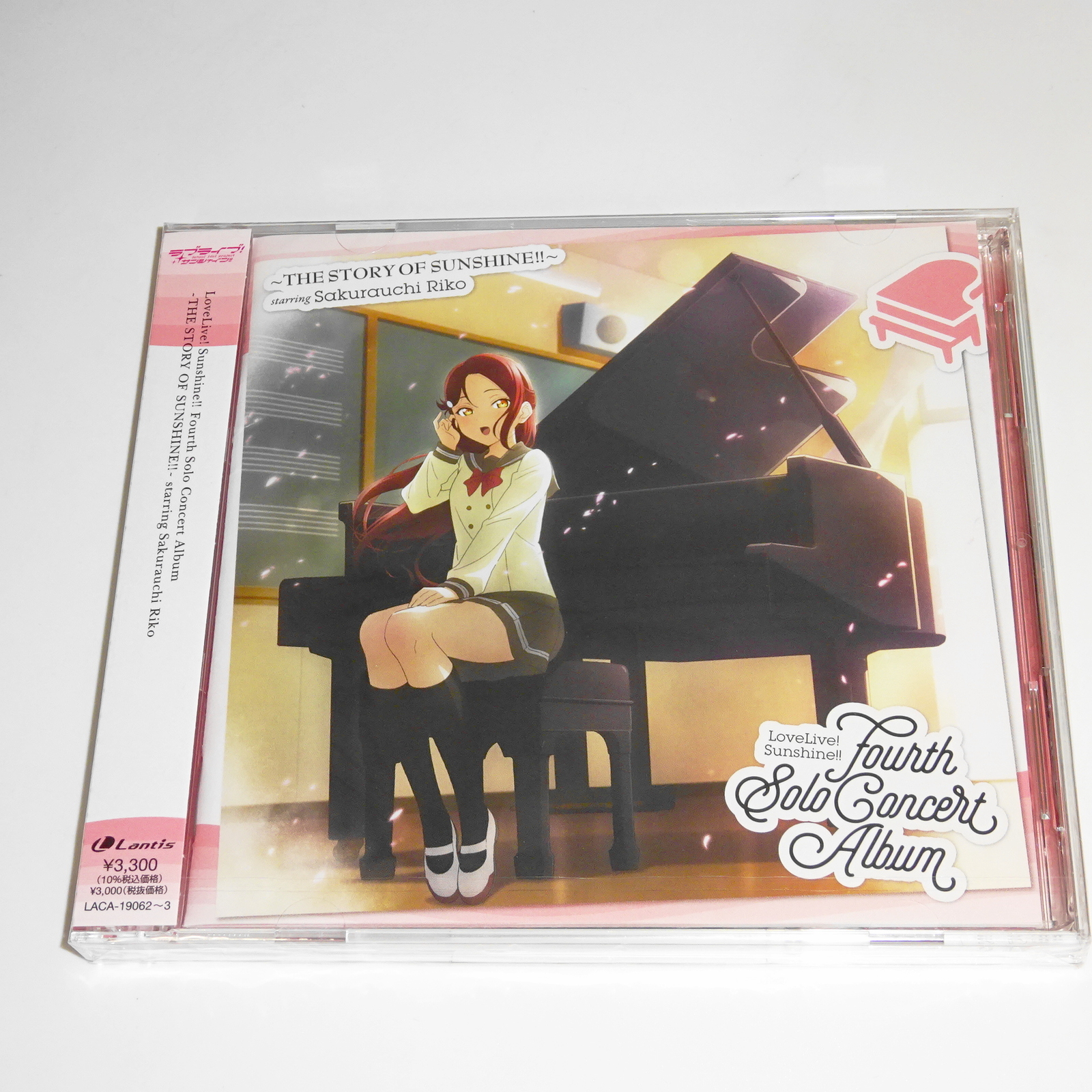 LoveLive! Sunshine!! Sakurauchi Riko Fourth Solo Concert Album 2CD