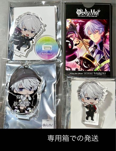 Obey Me! Solomon Set of 4 Acrylic stand Key ring NEW