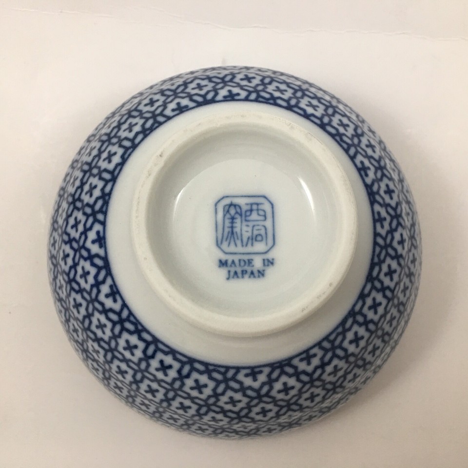 SET of 4 Japanese 4.5"D Porcelain Rice Soup Bowls Blue Assorted Made in ...