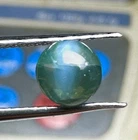 RARE Cats Eye Alexandrite - 1.12ct -Round Cabochon  - Chatoyant - Unheated 5mm