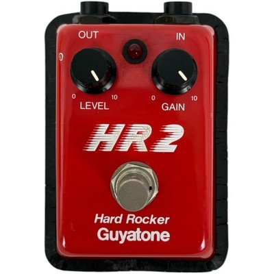 Guyatone HR2 Hard Rocker 1995 Effect Pedal - Vintage Japan
