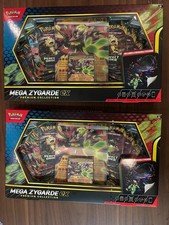 Pokemon Mega Zygarde ex Premium Collection Box 1  New and Factory Sealed