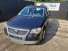 Démarreur Volkswagen TOURAN