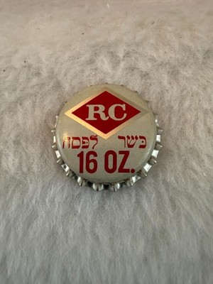 VINTAGE RC ROYAL CROWN COLA KOSHER PASSOVER SODA POP CORK BOTTLE CAP - Brand New
