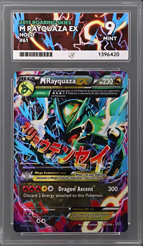 M Rayquaza-EX graded ACE 9 for sale on eBay