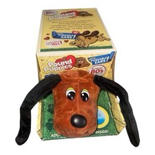 Classic 80  s Collection Pound Puppies Brown with Black Ears Plush Dog