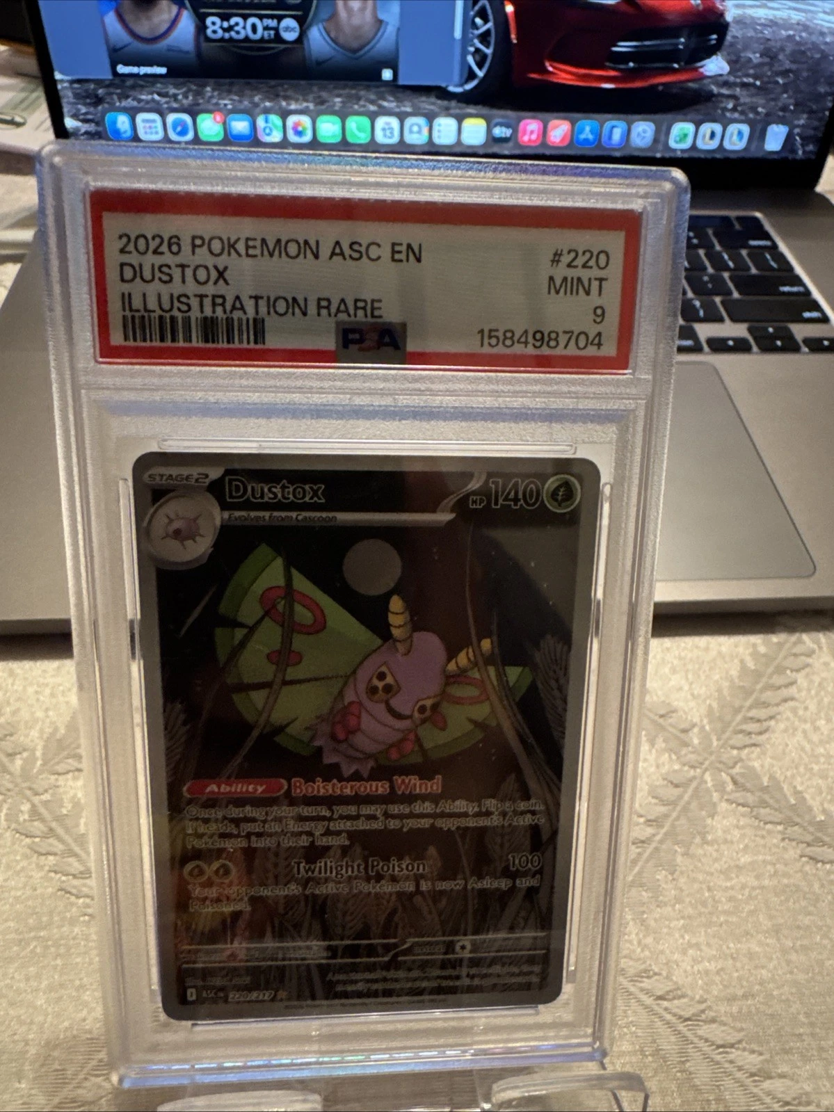 eBay