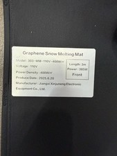 Graphene Snow Melting Mat (Model: 303-WM-110V-400W/m&sup2;)  Length 3m Meters 385W P