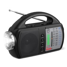 AM FM NOAA Weather Radio,Portable Emergency Radio with Flashlight, Bluetooth ...