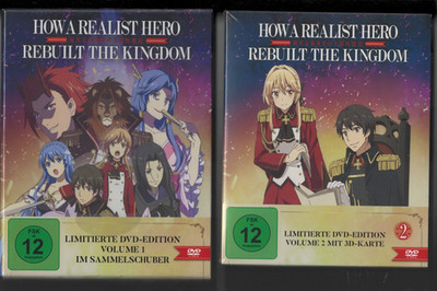 How A Realist Hero Rebuilt The Kingdom - Vol. 1 + 2 Limited DVD Schuber Edition
