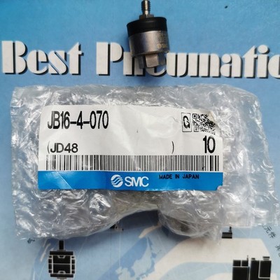1Bag/10pcs New SMC JB16-4-070 Floating joint   #lk