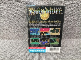 IREM Holy Diver Nintendo Famicom Japanese Ver. Game