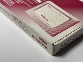 Sega Saturn Power Memory Backup Cartridge HSS-0138 Official Sega Japan With Box