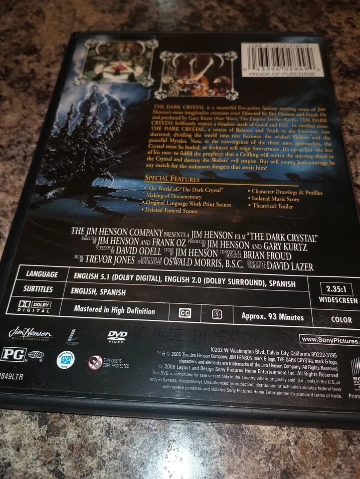 The Dark Crystal (DVD, 1999) WILL COMBINE SHIPPING - Image 3 of 4